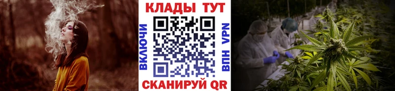Кодеин Кольчугино