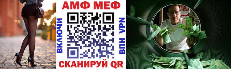 как найти   Кольчугино  АМФ 98% 