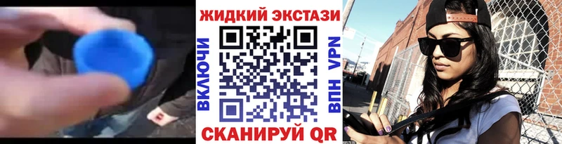 БУТИРАТ Butirat Кольчугино