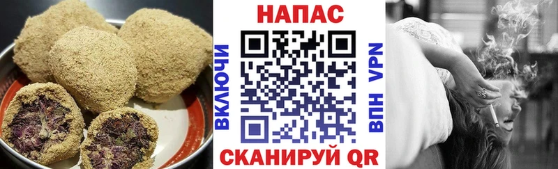 hydra ссылка  купить   Кольчугино  Печенье с ТГК марихуана 