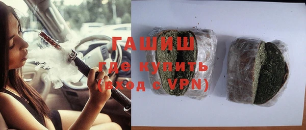 спиды Богданович