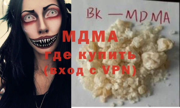 спиды Богданович