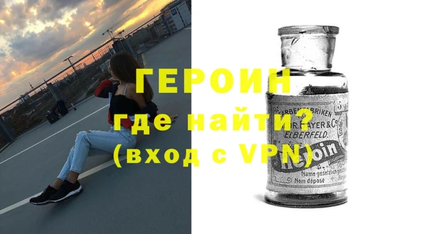 спиды Богданович
