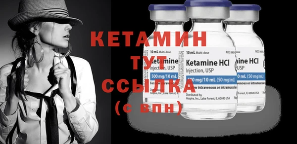 MESCALINE Сясьстрой