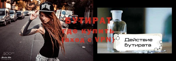 спиды Богданович