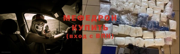 кокс Богородицк