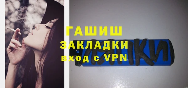 спиды Богданович