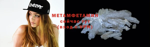 кокс Богородицк