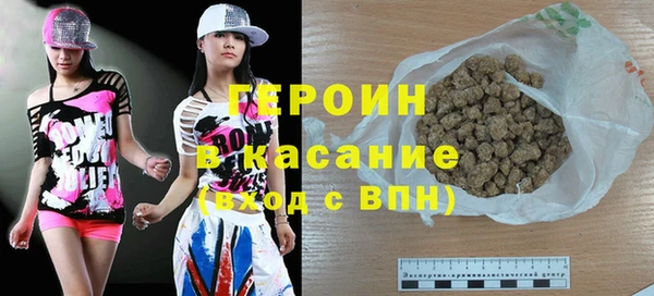 ПСИЛОЦИБИНОВЫЕ ГРИБЫ Белоозёрский