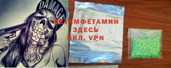 индика Богородск