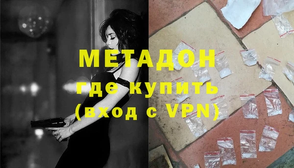 кокс Богородицк