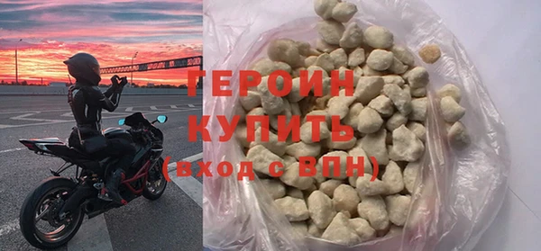 спиды Богданович