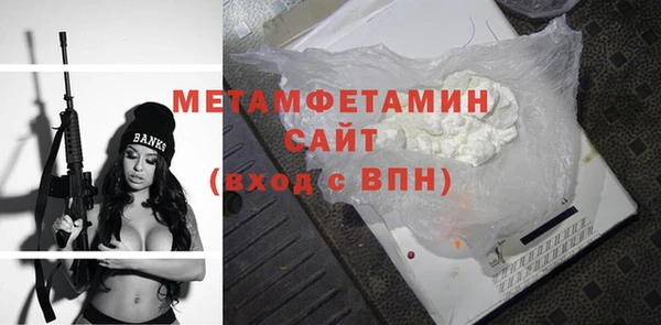 ECSTASY Тавда