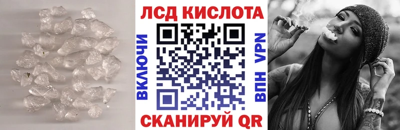 ОМГ ОМГ как зайти  Кольчугино  ЛСД экстази ecstasy 